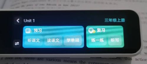 阿尔法华为手机怎么下载 阿尔法华为手机怎么下载