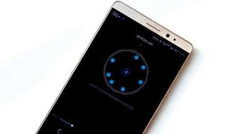 华为手机怎么收听博客