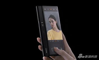 华为折叠手机怎么翻开