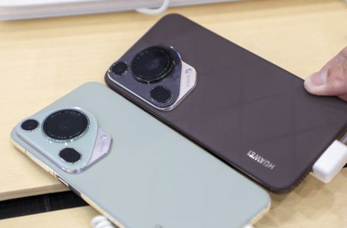 华为手机照片怎么摆正