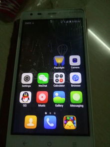 华为手机怎么学中文