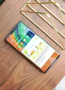 华为手机怎么拍摄星河