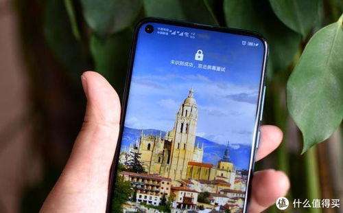 华为手机社交怎么关闭