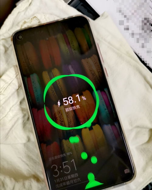 华为手机气泡怎么打开