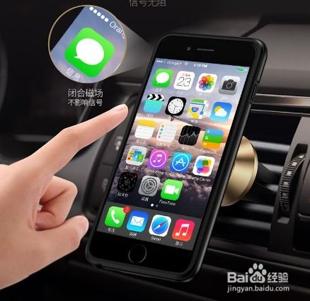 华为手机怎么化妆正确
