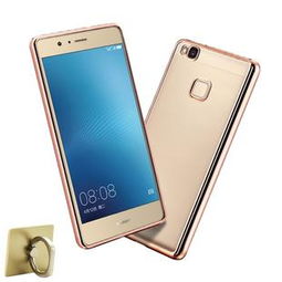 华为手机外壳怎么设置