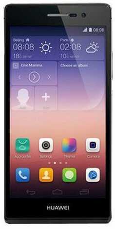 华为手机怎么上热门