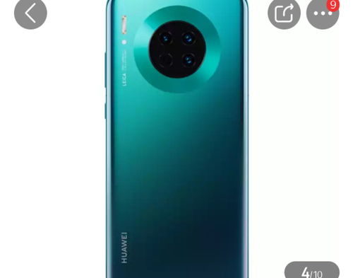 华为麦芒手机怎么提速