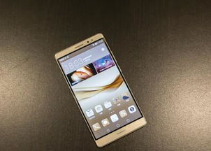 华为手机怎么拍照专业