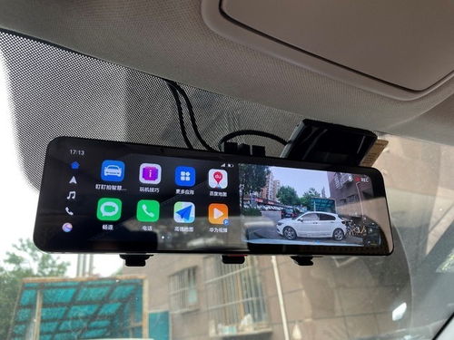 华为手机汽车怎么导航