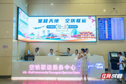 华为手机桌面怎么空了