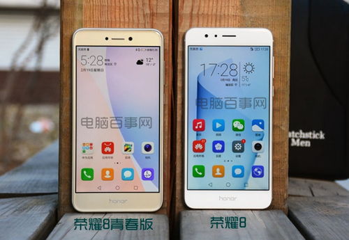 该怎么介绍华为手机