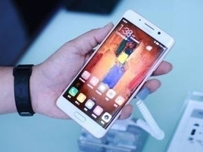 华为手机怎么灰化屏幕