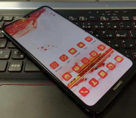 怎么查华为手机后盖