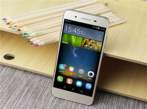 华为手机怎么给惊喜