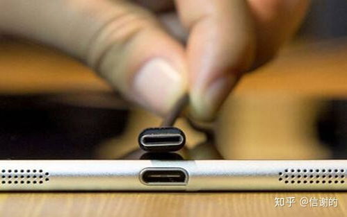 华为手机怎么连接牙刷