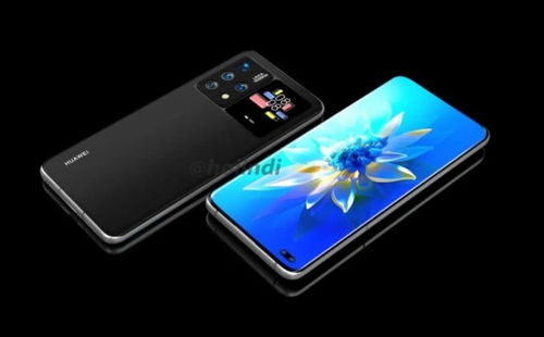 华为手机怎么设双屏