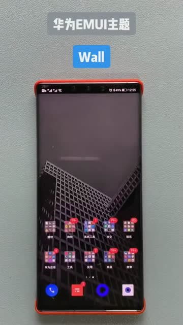 华为怎么手机刻录视频 华为怎么手机刻录视频