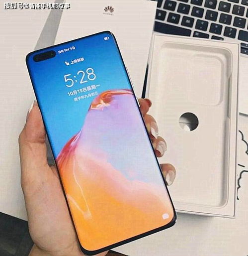 华为手机内怎么扩容