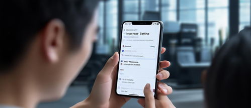 华为手机怎么设置voltel