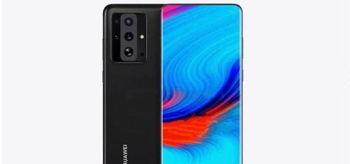 华为手机怎么隐形图片