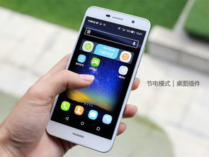 华为手机怎么检测新旧