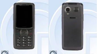 华为手机smart怎么设置