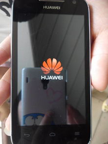 华为手机怎么开机太久