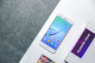 华为手机手机怎么快充 华为手机手机怎么快充