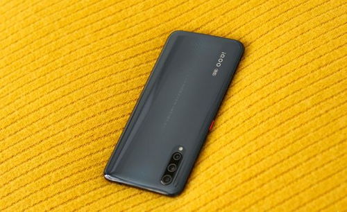 华为手机马达怎么测试