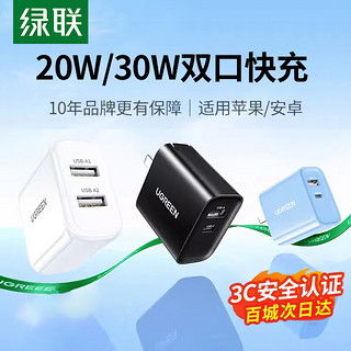 插头怎么拆华为手机