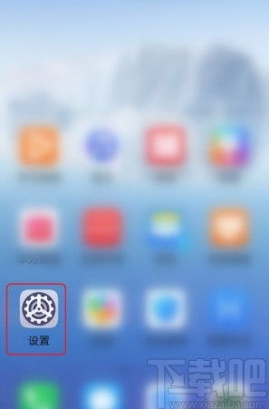 手机像素怎么调低华为