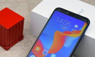 华为手机亮点怎么修复