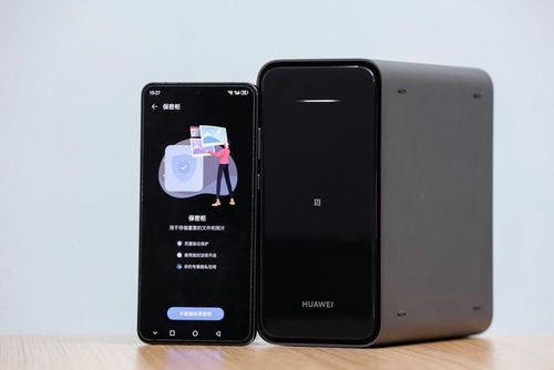 华为手机怎么用nas