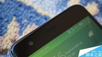 华为手机怎么抓拍清晰