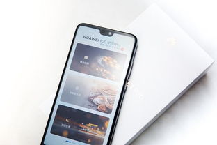 华为手机怎么买歌曲