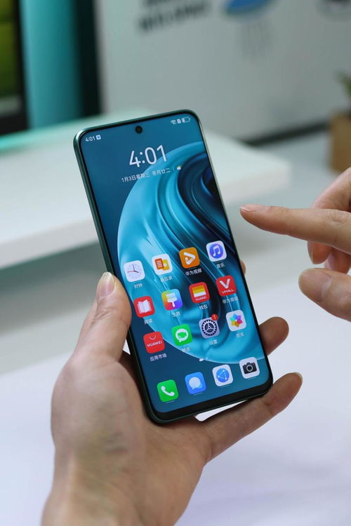 华为手机睡觉怎么充电