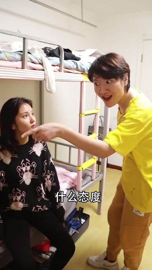 华为手机桌面怎么横着