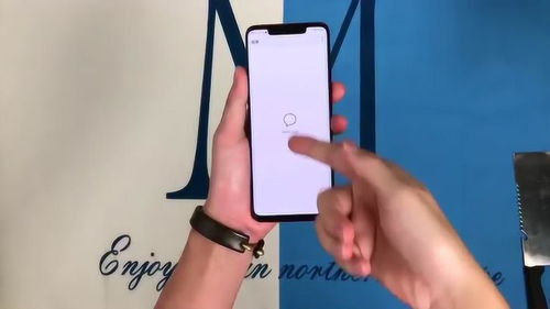 华为手机怎么设置配件