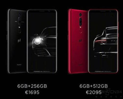 华为手机怎么拍摄vid