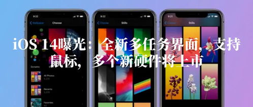 华为手机mac怎么关 华为手机mac怎么关