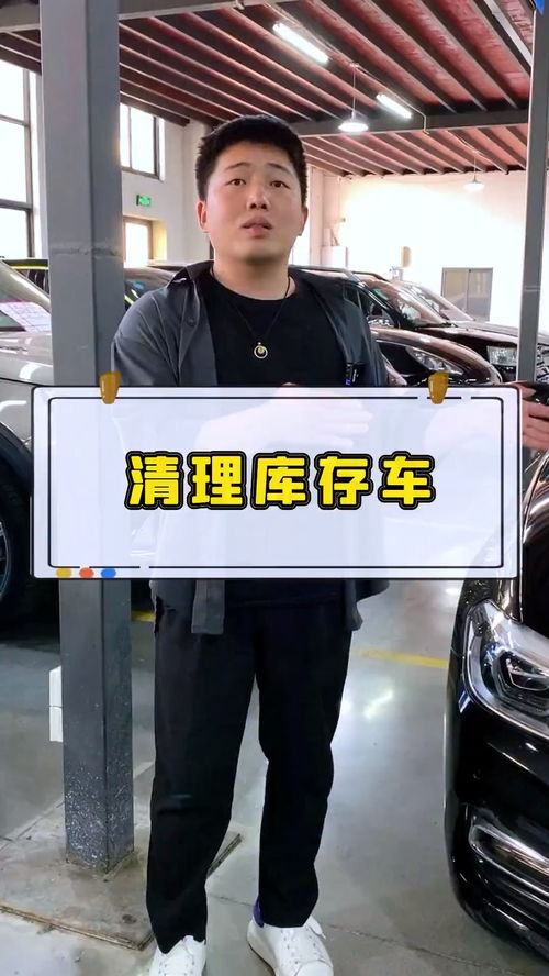 怎么清除华为手机桌面