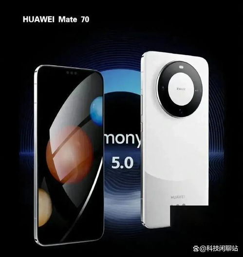 华为鸿蒙手机怎么打磨 华为鸿蒙手机怎么打磨