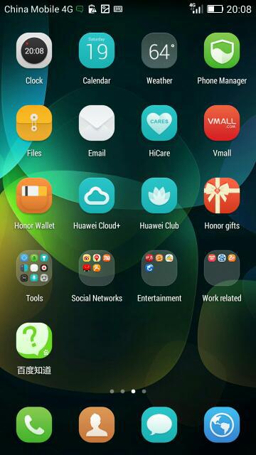 华为手机语言怎么转 华为手机语言怎么转