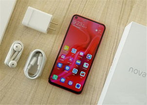 华为手机怎么乱点