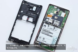 华为手机怎么拆开修