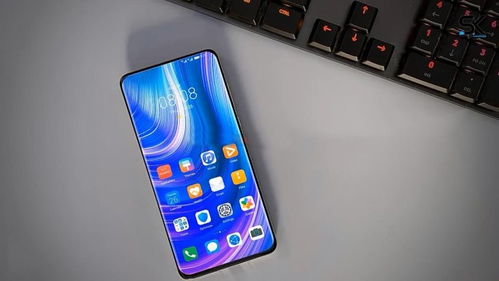 华为手机HZ怎么调整