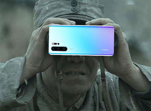 华为手机怎么抠人像