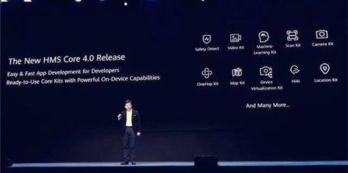 华为手机怎么拍麦田