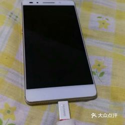 怎么换手机屏华为